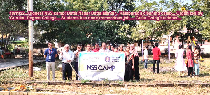 NSS-CAMP-1-copy